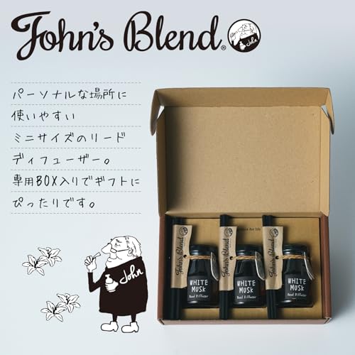 ひちゃん様専用ジョンズブレンド ひちゃん様専用ジョンズ ひちゃん様専用ジョンズブレンド ひちゃん様専用ジョンズ